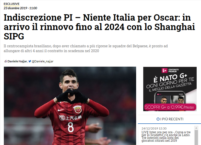 吉林省政府常务会议：要重视足球事业发展，推进吉林足球振兴（吉林省政府常务会议部署足球发展，推进吉林足球振兴）