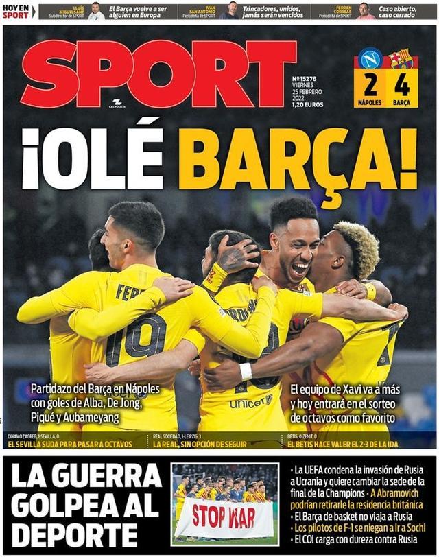 斯特拉马乔尼：这支意大利实力毋庸置疑，但缺乏稳定性发挥（斯特拉马乔尼：意大利队实力不容置疑，稳定性仍显不足）