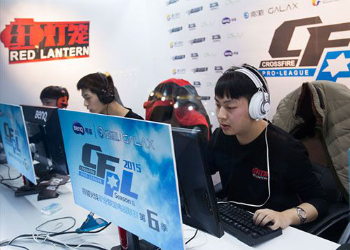 也让球迷们 也让球迷们