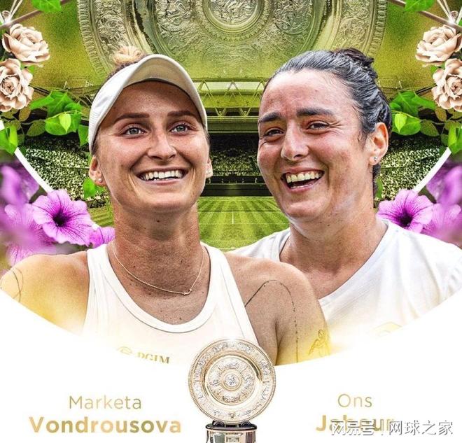 赛和欧洲赛 赛和欧洲赛